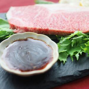 黒毛和牛 霜降りロース ステーキ (180g×1) うまみ醤油ダレ漬け