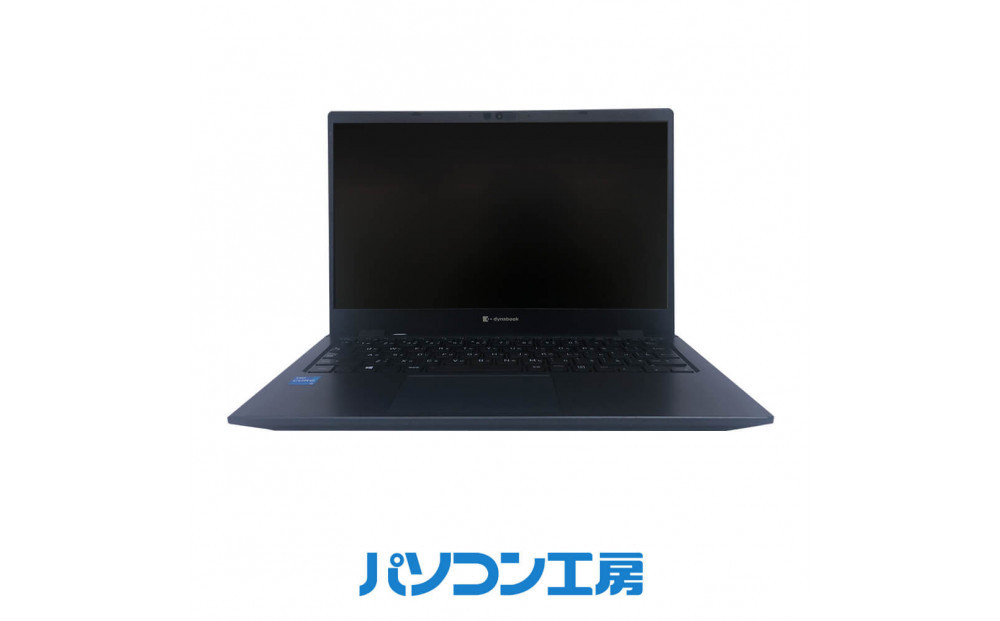 パソコン工房 3年保証 再生中古ノートパソコン Dynabook G83/HS(-FN) 322032_EE094