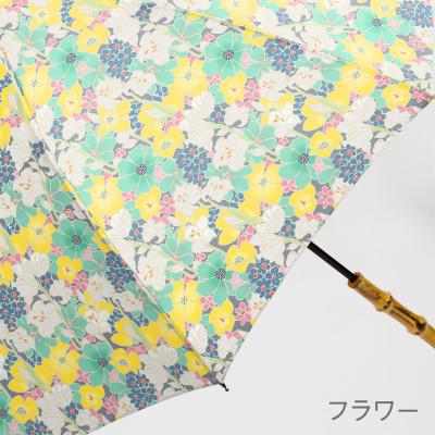 ふるさと納税 東大阪市 EMILY BURNINGHAM 晴雨兼用パゴダ長傘47cm[フラワー] |  | 03