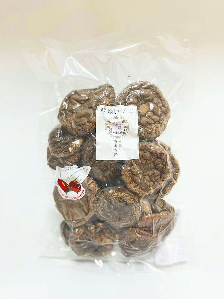 【ふるさと納税】 しいたけ 乾燥シイタケ 国産 70g ×2袋 厚め 椎茸 家庭用 密封 チャック付き 保存 便利 食材 お取り寄せ グルメ 包装 【上質大パック】乾燥しいたけ 2袋 合同会社knot 奈良県 奈良市 なら 10-072