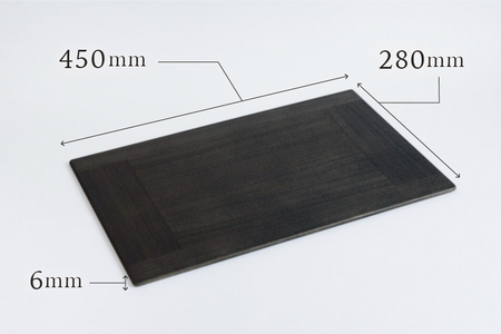 ランチョンマット KIRI Place Mat（2枚組）【ブラック】《1枚のサイズ：450×280×6（mm）》朝倉家具
