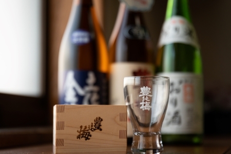 【2回定期便】 高木酒造 純米大吟醸＆大吟醸セット 720ml各1本(合計4本) Wgs-0095