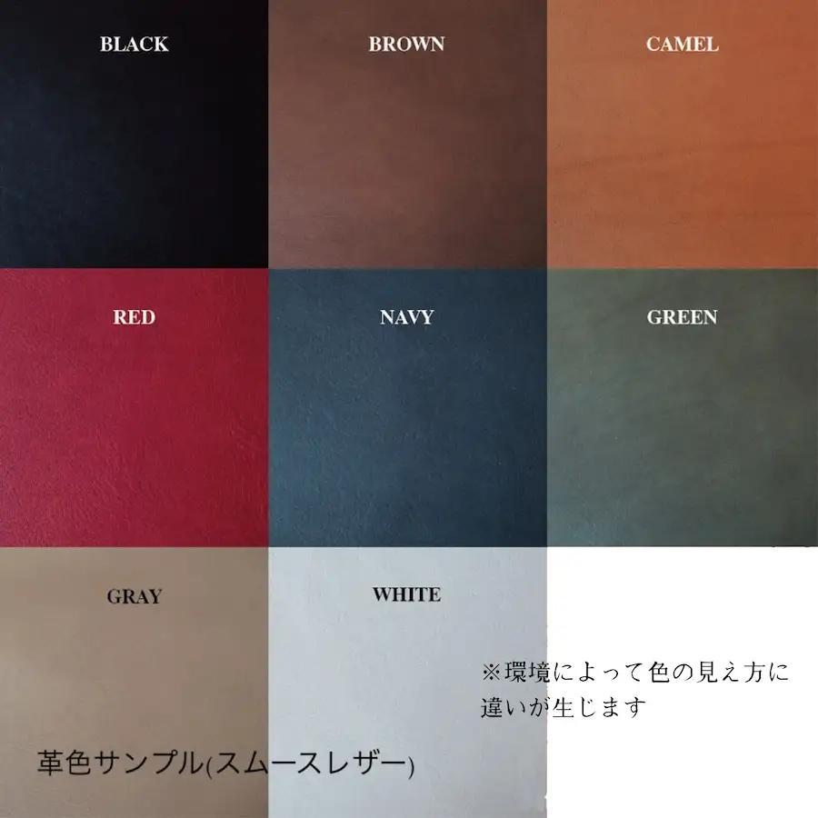 革マネートレー グリーン 本革 レザー
