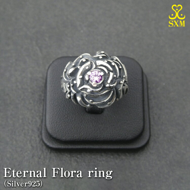 【ふるさと納税】Eternal Flora ring エターナル フローラ リング ｜ 指輪 シルバー アクセサリー 925 ハンドメイド 選べる サイズ ジュエリー アクセ ファッション 人気 シンプル ギフト プレゼント お中元 お歳暮 内祝い 快気祝い