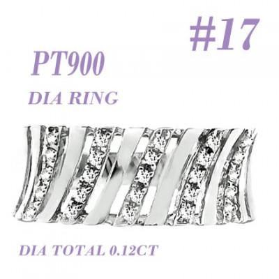 ふるさと納税 笛吹市 PT900 ダイヤモンドリング 0.12CT RADR-6588DI-P #17