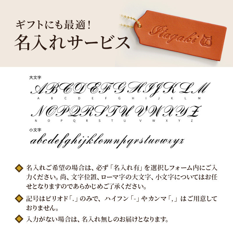 財布 鞍札ばさみ キャメル いたがき さいふ 革 革製品 レザ