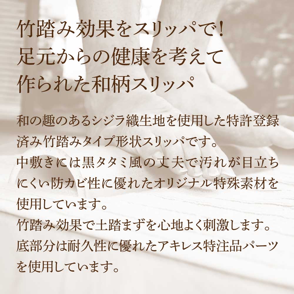 D型セノーテ刺繍M（約24cmまで） ホワイト　【04301-0588-3】_イメージ2