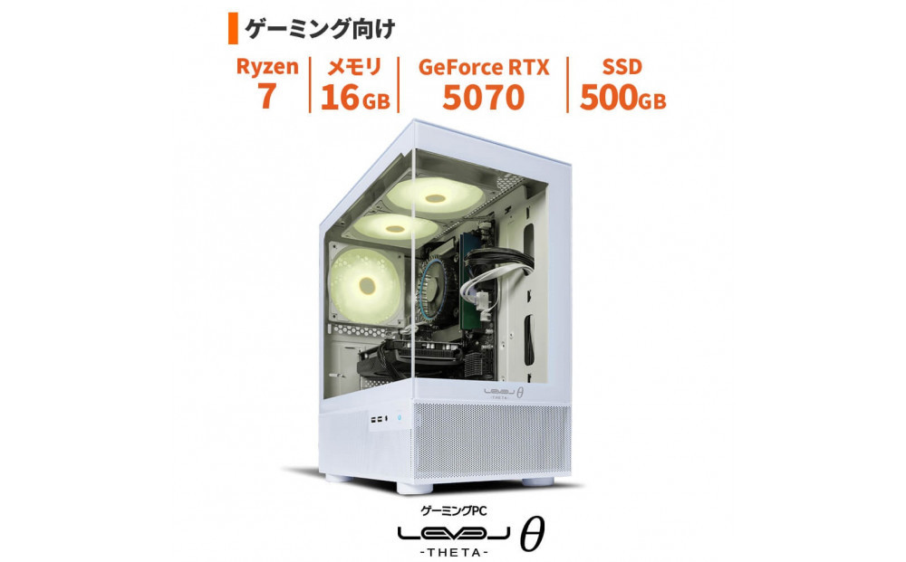 パソコン工房 ミニタワーゲーミングPC Ryzen 7/5070/ピラーレス/279 322032_EE028