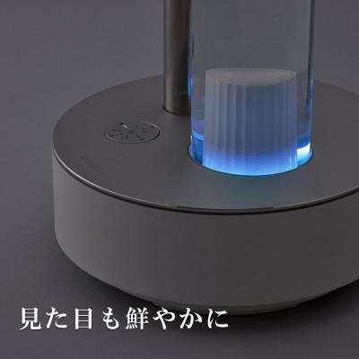 ふるさと納税 佐賀県 cado カドー加湿器 STEM700i クールグレー(佐賀県)【41ANAE001】 |  | 03