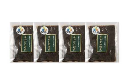大阪産 茎わかめ佃煮 90g×4袋 合計360g わかめ つくだに 新鮮 簡単 おかず