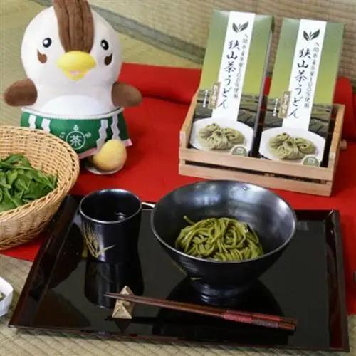 入間市産茶葉100%使用「狭山茶うどん」200g(二人前)×5箱【1746570】
