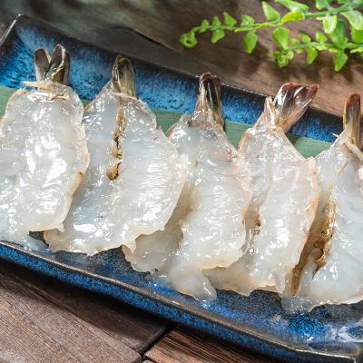 ふるさと納税 山田町 三陸山田 エビ 塩麹 漬け(5尾 1パック入り)×2個セット 干物 |  | 01