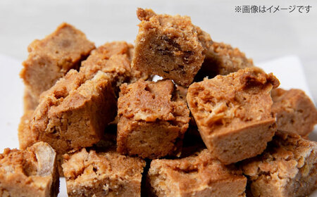 沖縄黒糖味 ほんきのしょうが糖とほんきのしょうがおなかクッキー各５袋セット【ジンジベル】[AYAD021]