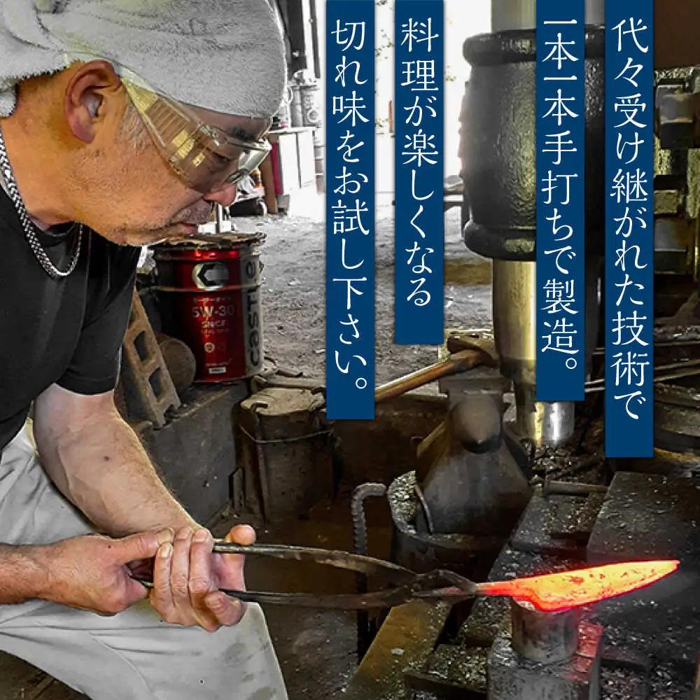 【職人技の極み】鍛造ナイフ 100mm / アウトドア キャンプ 釣り / 南島原市 / 重光刃物鍛造工場[SEJ020]