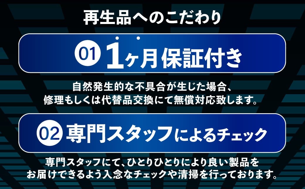 【ふるさと納税】再生品 iPad Pro 第6世代 512GB  Wi-Fi（2022年モデル）S0027