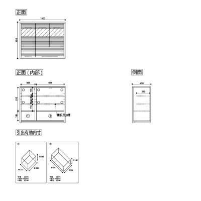 ふるさと納税 大川市 無垢リビング家具コリーナ(サイドボード・リビングボード)100cm WODB(オークダーク) |  | 01