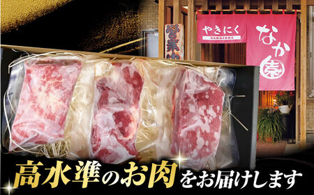 【3回定期便】熊本 馬刺し「なか園」赤身馬刺し 約300ｇ【有限会社スイートサプライなかぞの】[ZBV071]