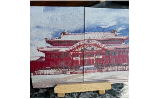 御城印帳(首里城)【1668229】