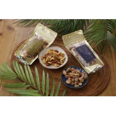 ふるさと納税 喜界町 喜界島産高級ごま油を贅沢に使った燻製ミックスナッツ&純黒糖燻製ミックスナッツ8袋セット(各4袋入り) |  | 01