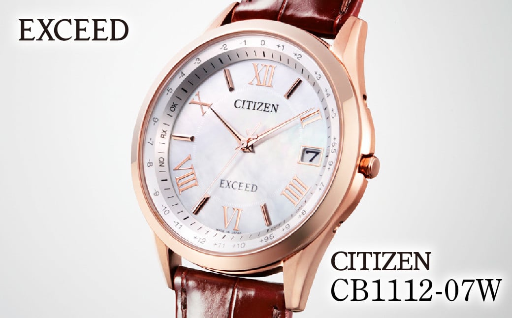 
            CITIZEN EXCEED CB1112-07W | シチズン citizen エクシード 腕時計 時計 正規品 メンズ ビジネス スーツ カジュアル フォーマル 贈答 贈答用 ギフト プレゼント 父の日 国内製造 国産 電波 ソーラー エコドライブ サファイアガラス スーパーチタニウム 防水 5気圧防水 埼玉県 所沢市
          