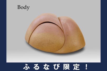 【一点物】日展入選作品 「Body」 陶芸作家 水谷俊雄作 オブジェ インテリア 置物 芸術品 美術品 工芸品 一点もの 装飾品 インテリア 大きい 大型 豪華 限定品 化粧紋陶