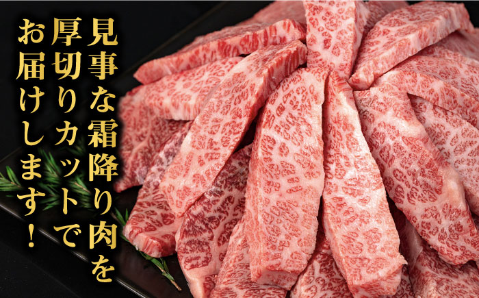 【全12回定期便】博多和牛厚切りカルビ1kg（500g×2P）《糸島》【幸栄物産】 [ABH040]