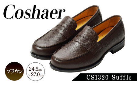 Coshaer 革靴 ローファー マッケイ製法 Vibram  日本製 ファッション 靴 ブラウン メンズ インソール CS1320 Suffle 25.5cm