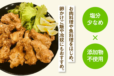 Sound Spice（村屋光二プロデュースホーリーバジルのミックススパイス）3袋 サウンドスパイス ホーリーバジル 万能 調味料 厳選素材 無添加 お手軽 ハーブ スパイス ブラックペッパー 自然栽
