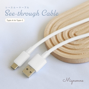Owltech シースルー素材採用 耐屈曲5万回 急速充電3A／データ転送 USB Type-A to USB Type-C シリコンケーブル Mignonne（ミニョン） OWL-CBS1MINAC12-WH【 ガジェット 海老名市 】