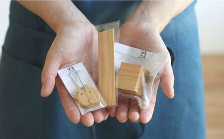 対馬の森から小さな贈り物（3種類セット）【家具製作所kiiro】 一輪挿し しおり キーホルダー ヒノキ [WAL029]