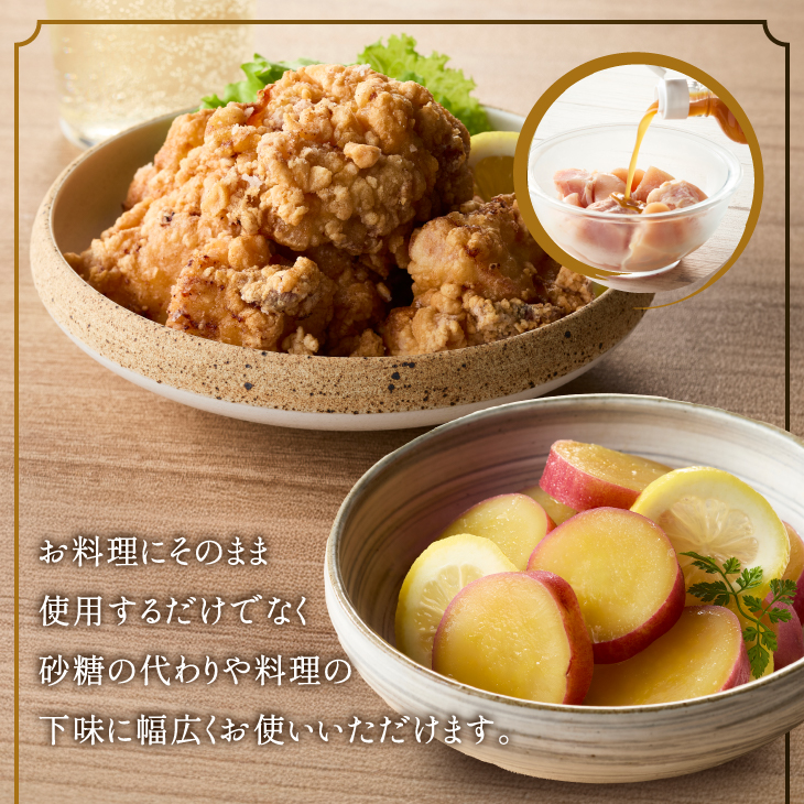 北の生姜家 生姜シロップ 200ml×3本 保存料着色料不使用 農場生産 自家製しょうがとてんさい糖を贅沢に使用 岩手県奥州市江刺産[T0008]