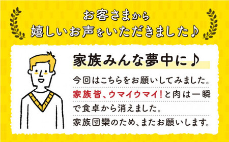 【 A5ランク 】 長崎和牛 モモステーキ 120g×3枚 《小値賀町》【有限会社肉の相川】 [DAR026] 肉 和牛 牛肉 黒毛和牛 モモ ステーキ BBQ 贅沢 お祝い あいかわ [DAR026