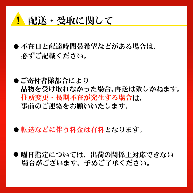 お届け月が選べる！宮崎県産若鶏（もも・むね）約2.5kg［配送方法が冷蔵・冷凍で選べる］鶏肉 国産【A293-2608】_イメージ5