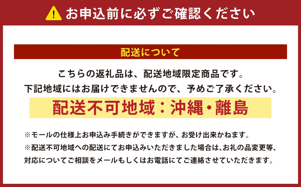 [ 定期1ヶ月毎2回 ] 令和7年産米五城目産あきたこまち新米切替前在庫限り10kg(5kg×2袋)