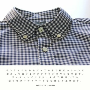 　播州織メンズシャツ「THE INDUSTRY WORKS」（1着）【TIW_011（ネイビー×ホワイト）】  36-2