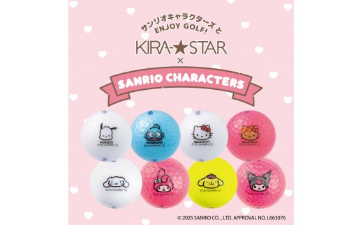 
            ゴルフボール KIRA★STAR×SANRIO CHARACTERS  24個入り サンリオ【キャラクター選択可】ゴルフ キャスコ kasco
          