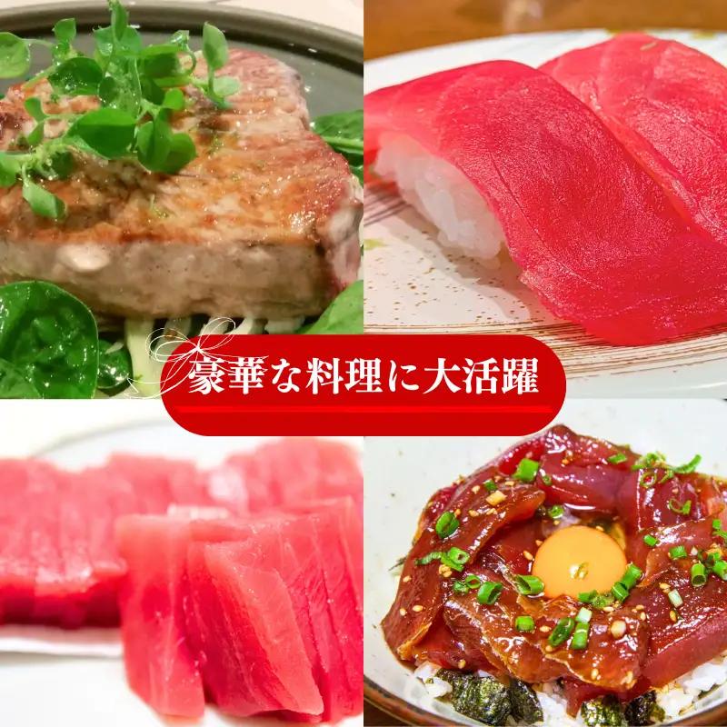 キハダマグロ 1尾 下処理済み 和歌山県すさみ町産 / マグロ 丸ごと 魚 捌く 鮪 海鮮丼 寿司 手巻き寿司 漬け丼 海鮮 海の幸 魚介 新鮮 刺身 和歌山 すさみ町 キハダマグロ 大容量 【scp