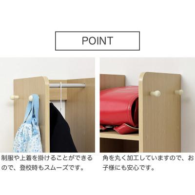 ふるさと納税 海南市 ランドセルハンガーラック ブラウン AKU101219702 |  | 03