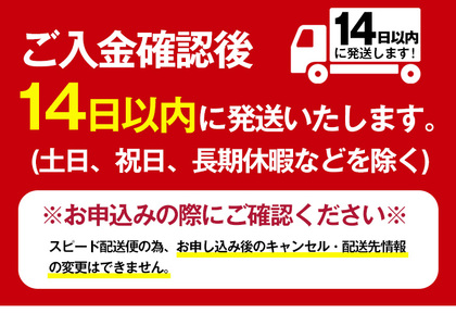 A0-298-A 本格芋焼酎飲み比べ！明るい農村・赤芋仕込み明るい農村セット(各720ml)【霧島町蒸留所】霧島市 焼酎 芋 芋焼酎 本格芋焼酎 本格焼酎 酒 飲み比べセット 宅飲み 家飲み 鹿児島