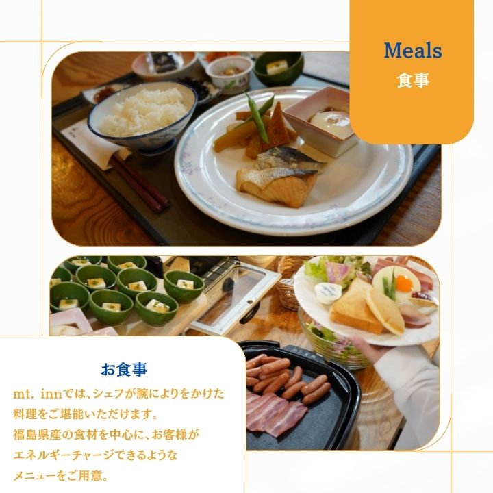 mt.innの一泊朝食付きペア宿泊券（平日利用）【岳温泉観光協会】