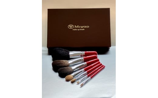 熊野化粧筆 スペシャル熊野筆メイクブラシ7点セット・レッドパール【メイクブラシ 化粧筆 フェイスブラシ チークブラシ アイシャドウブラシ 熊野筆 伝統工芸 職人技 高級筆 セット ギフト 贈り物】