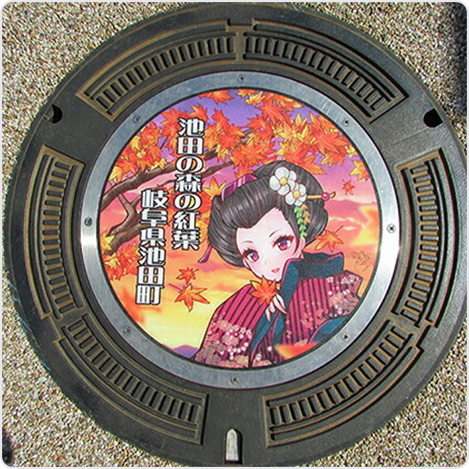 プレミアムデザインマンホール　池田の森の紅葉 雑貨 日用品 工芸品 装飾品 _イメージ2