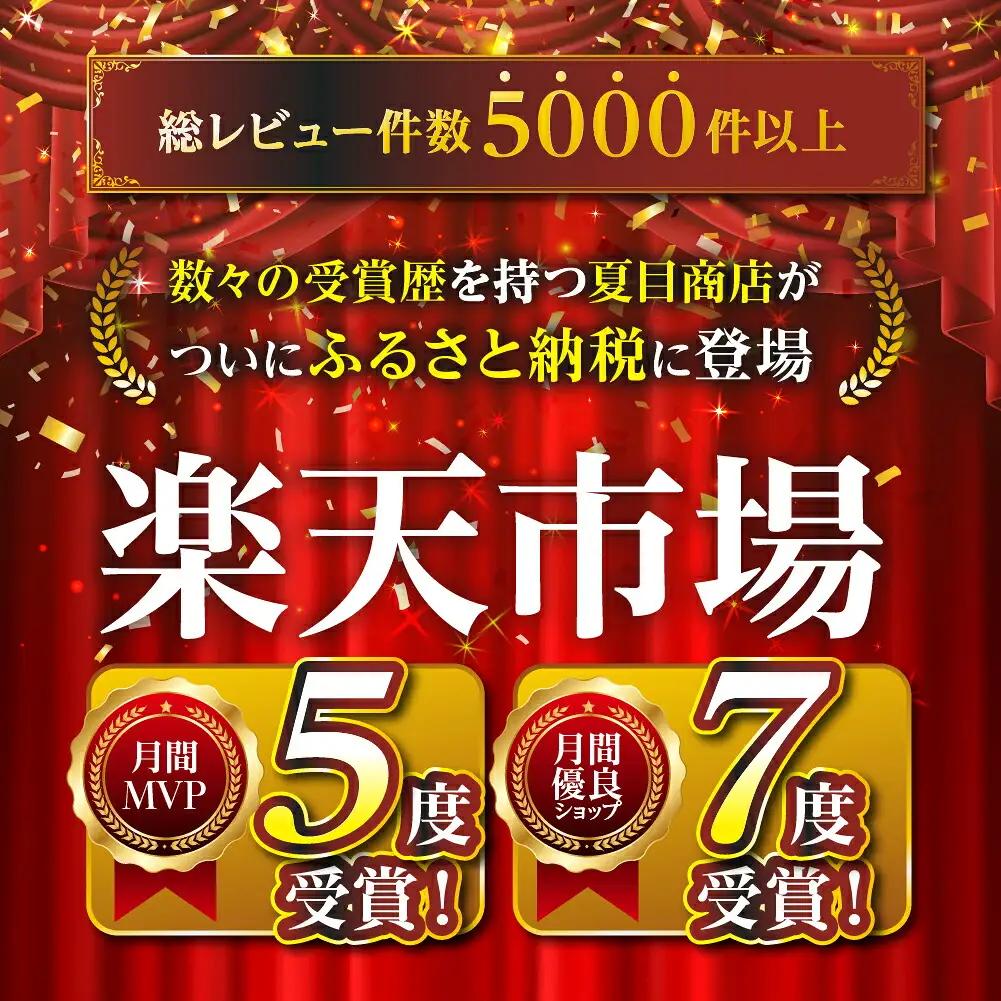 豊橋うなぎ 蒲焼きざみ 2kg 夏目商店 うなぎ