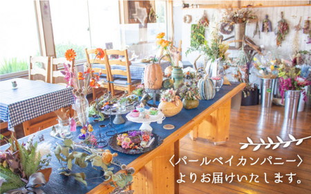 【掛けても置いてもかわいい】ユーカリリース＜Pearl Bay Caf? & Flowers＞ [CEW004]