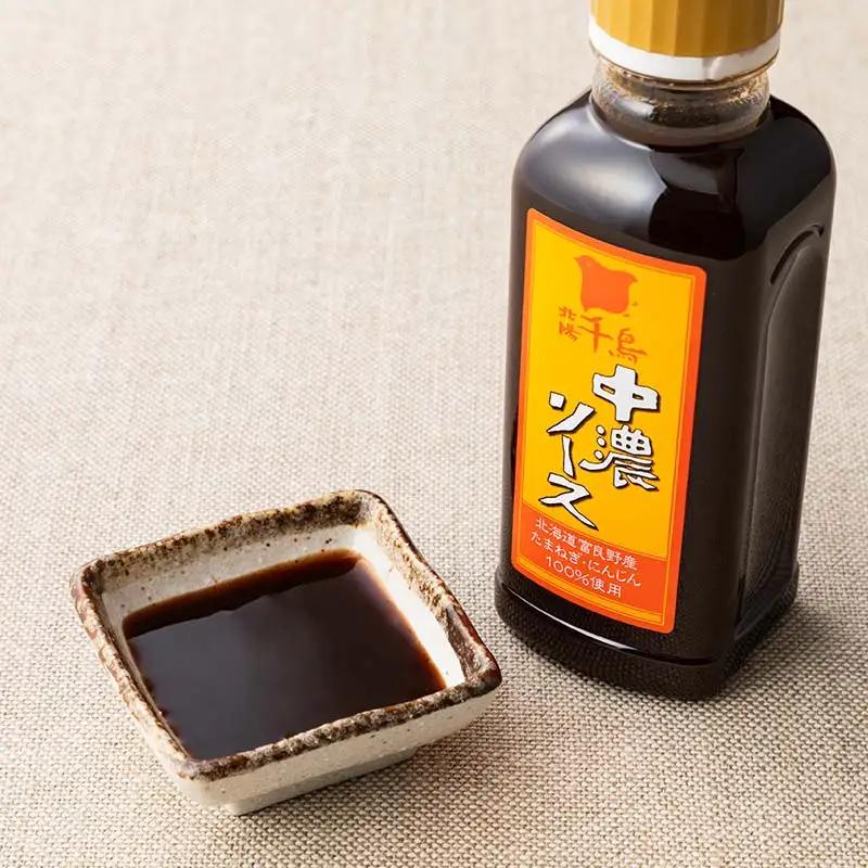 北陽千鳥ソース 中濃ソース 300ml 6本 国産 玉ねぎ・人参・りんご使用！ 調味料 ソース 揚げ物 とんかつ コロッケ 家庭用 自宅用 栃木県 足利市  F7Z-1845