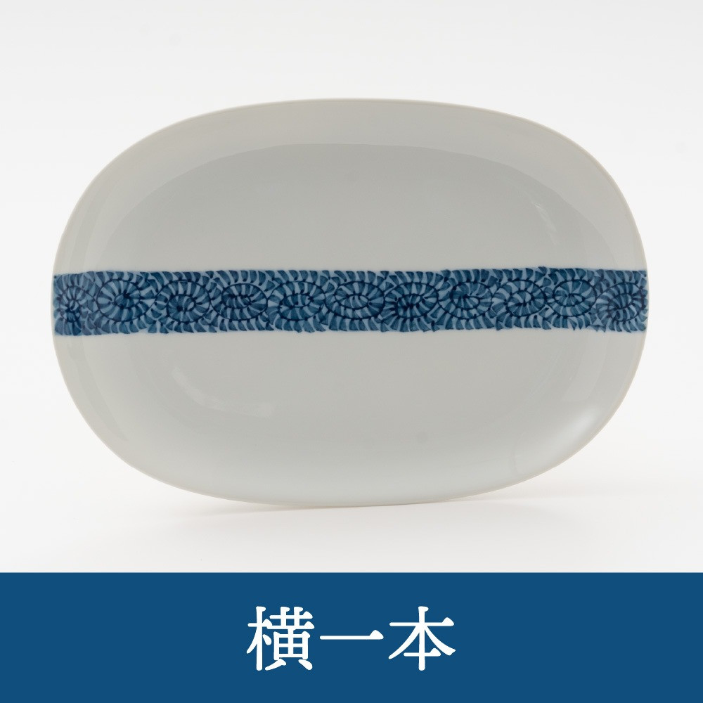 【伊万里焼】縁起物 濃タコ唐草 楕円皿1枚 H623