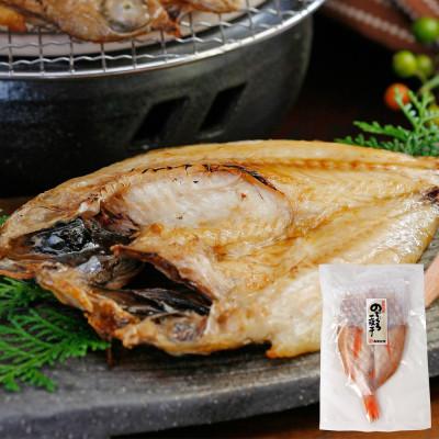 ふるさと納税 大田市 のどぐろ詰め合わせAセット(干物・姿煮・アクアパッツァ) |  | 02