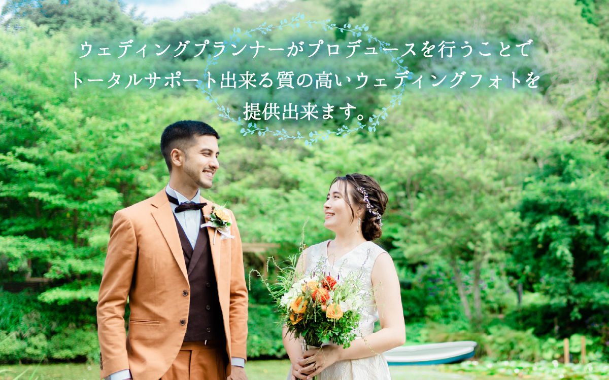 ROKKO森の音ミュージアム ウェディングフォト撮影プラン 15,000円分 / ウェディング フォト 森 ロケーション撮影 オルゴール 音色 自然 六甲山 絶景 フォトプラン ウエディング 緑 結婚