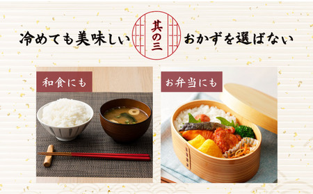 R7年産 新米 伊達武者ななつぼし5kg 無洗米 お米 ごはん 北海道米