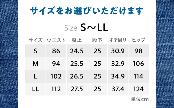 広島東洋カープ応援グッズ パンツ デニム デニムパンツ レディース メンズ